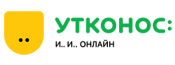Утконос
