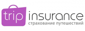 ТрипИншуранс
