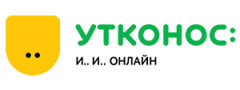 Утконос