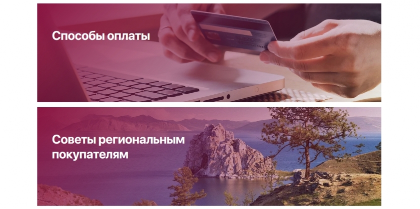 На чем можно сэкономить в Holding Consul