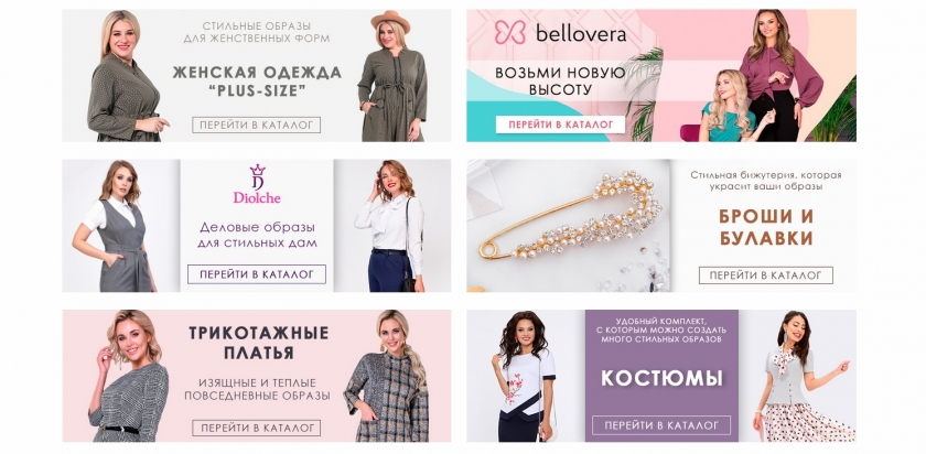 Акции и скидки интернет-магазина Групп Прайс